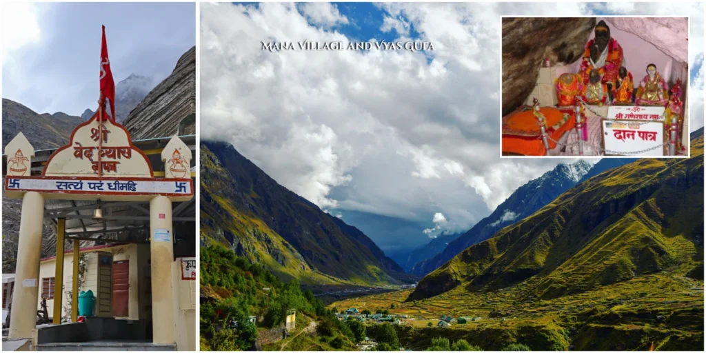 The rustic stone houses of Mana Village and the entrance to the ancient Vyas Gufa cave.
