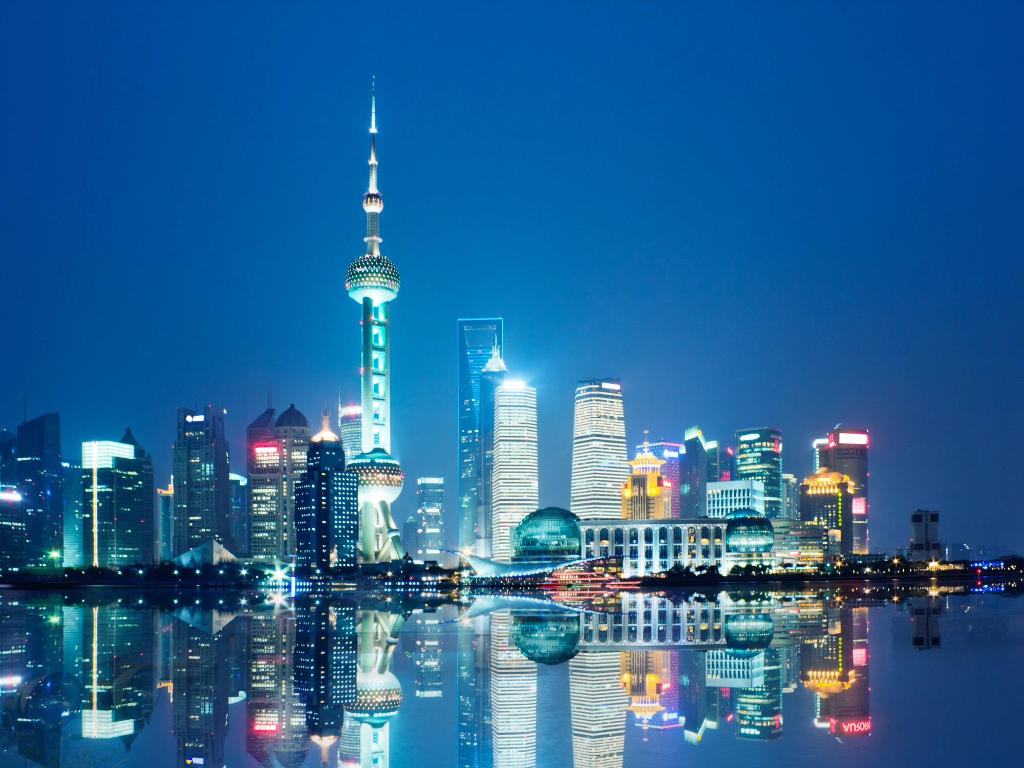 Shanghai Bund and Pudong Skyline at night